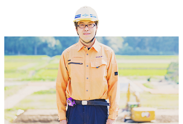 Sugihara